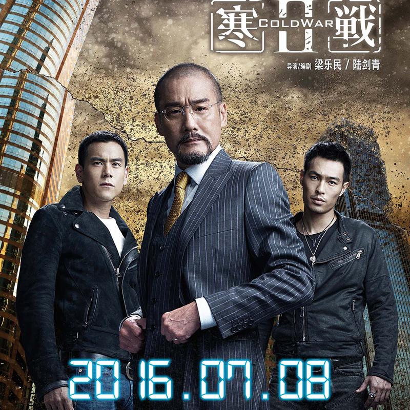 2828电影网在线与228228d电影